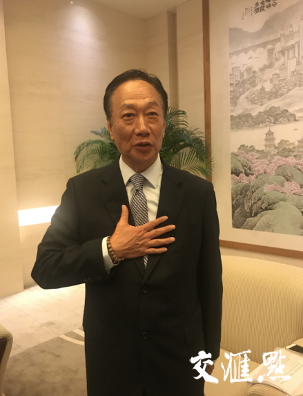 鴻海精密股份有限公司董事長、富士康集團總裁郭臺銘
